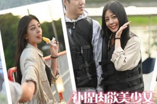 Gái đẹp được người yêu địt mạnh