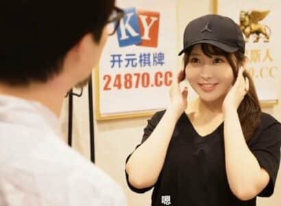 Thật tuyệt vời khi anh ấy giao hàng cu to